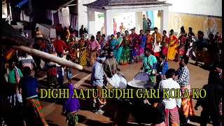 DIGHI AATU BUDHI GARI KOLA KONEW VIDEO 2022 #AVENCHENEPRODUCTION#