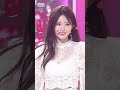 안방1열 직캠4k 프로미스나인 송하영 dm fromis_9 song ha young fancam │@sbs inkigayo_2022.01.23.