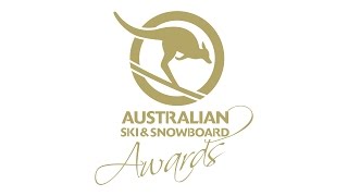 2017 SSA Awards