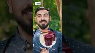 ആർത്തവ സമയത്തുള്ള തലവേദന മാറാൻ ജ്യൂസ് | Migraine Periods | Dr. Hamid Muhyidheen | Ziwa Health