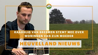 Heuvelland Nieuws: Raadslid Van Breemen stemt mee over woningen van zijn moeder