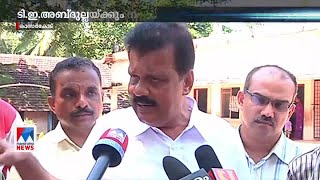 കാസര്‍കോട്ടെ ലീഗ് സ്ഥാനാര്‍ഥി ആര്?ധാരണയായില്ല; അനിശ്ചിതത്വം | Kasaragod | Muslim league candidate