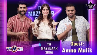 The Mazedaar Show With Aadi Faizan | Season 2 | Amna Malik