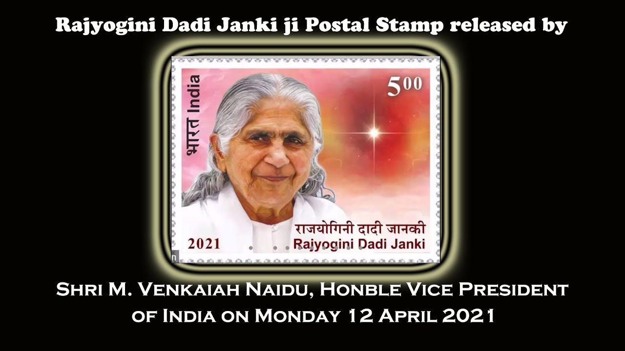 Postage Stamp Of The Dadi Janki Ji Released By Shri M. Venkaiah Naidu ...