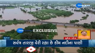 Video: Heavy Rainfall in Surat Causes Severe Flooding in Olpad and Mangrol as Kim River overflowed