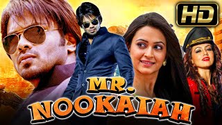 Mr. Nookayya (HD) Action Comedy Dubbed Movie | Manoj Manchu, Kriti Kharbanda