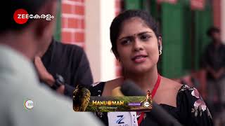 Kudumbashree Sharada | Ep - 980 | Best Scene | Dec 21 2024 | Zee Keralam