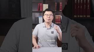 曹操手下真的有摸金校尉吗？#历史 #電影 #文化