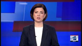 კურიერი 9 საათზე-2024.12.05