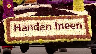 Openingswagen van Handen ineen | Corso Valkenswaard