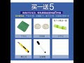 琳希 吹风机架304不锈钢吹风机架免打孔架壁挂浴室置物架电吹风架.avi 淘宝开箱 淘寶開箱 taobao try on haul