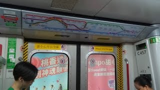 【*激特鑿路機】港鐵 TKL M-Train (A159/A252) 異線車行車影片 (北角至康城、I-Stock特見)