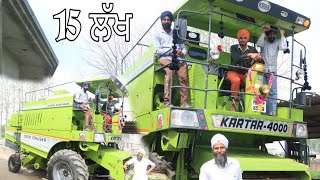 KALE DI COMBINE | Kartar 4000 Combine - | second hand combine |  kartar combine