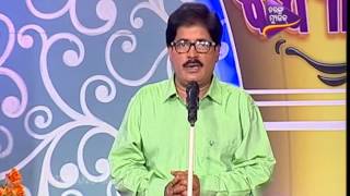 NA_HASILE_BIDYA_RANA_EP11_09APRIL2016