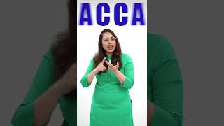 ACCA ആകാം 9 Exams എഴുതാതെ, ഇന്ത്യയിലെ ഏറ്റവും കുറഞ്ഞ ചിലവിൽ