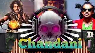 Chandani| Dj songs kannada|upendra|Kannada song[DJ SONG] DJ RIMIX| chandani vedio song|