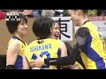 【vリーグ公式】2023 02 19 ハイライト 東レアローズ vs jtマーヴェラス