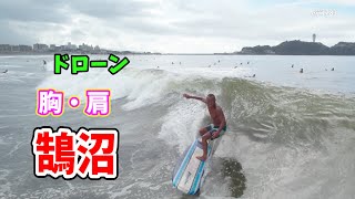 台風6号ウネリ 2023年8月7日（月）8時 湘南 鵠沼 サーフィン Surfing 空撮 ドローン drone