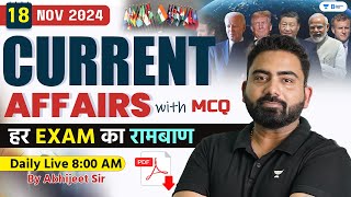 18 November Current Affairs 2024 | Current Affairs Today | Current Affairs by Abhijeet Sir