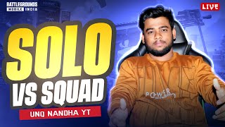 BGMI LIVE TELUGU Solo vs squad #bgmilive #shorts #ytshorts #shortvideo #shortslive