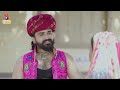 mena rani abola tara mel gopal bharwad gujarati love song