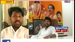 Jalna | Shiv Sena | Arjun Khotkar On Tur Selling