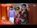 Ala Venkatapuramlo - Ep 555 | 17 November 2022 | Gemini TV Serial | Telugu Serial