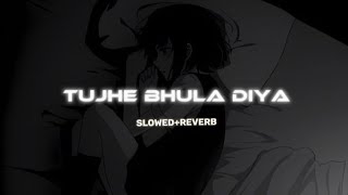 Tujhe_Bhula_Diya_(Slowed+Reverb)_Mohit_Chauhan,_Shekhar_R,_Shruti_P_|_Bhushan_Kumar