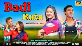 Badi Buta Full Video | Pankaj Murmu \u0026 Parul Hansda | New Santali Video 2024