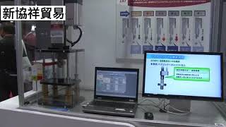 日本IAI 內建壓力傳感器的電動缸，RCS3 SERVO PRESS