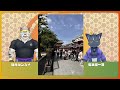 【虎猫どんぶり】虎猫どんぶり！虎猫ラヂオ 9【夜泉國イッサ】