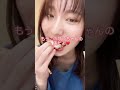 わんちゃんマシュマロおいしい🐶 asmr asmr わんちゃんマシュマロ マシュマロ mashmallow