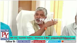 ವಿಶ್ವದ ಮಹಾನ್ ಕಾದಂಬರಿಕಾರ  ಬರೆದ ಬಹುಚರ್ಚಿತ “ಫರ್ವ” ನಾಟಕ  ಏಪ್ರಿಲ್ 20 ಪ್ರದರ್ಶನ/Vijayapur/PrajayatnaPrarwa