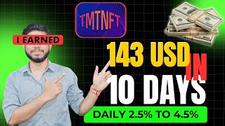 TMT NFT | TMT NFT  Real or Fake | TMT NFT Review 2025 | TMT NFT Invitation Code