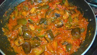 Brinjal tomato curry//Basic brinjal curry/Quick \u0026 simple brinjal curry for bachelors