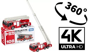 【KIDS WORLD】《360°》 TOMICA NO.108 HINO AERIAL LADDER FIRE TRUCK