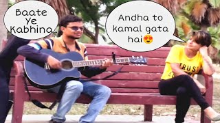 Blind (अंधा) Singing Randomly With Twist in Public | Prank On Cute Girl | Naveenmusic