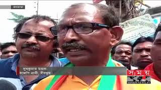 পশ্চিমবঙ্গে ভোটারদের নজর কাড়তে প্রার্থীদের নানা কৌশল | West Bengal Election News