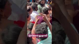 #கோவிலாக#மாறிய விஜகாந்த் மண்டபம் #அலை மோதிய மக்கள் வெள்ளம் 💕❤️👍👍👍