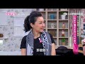 女人衣櫥藏了什麼秘密？ 婆媳當家 20171212 part1