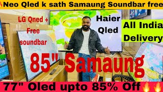 Samsung NeoQled k sath Samsung Soundbar free🔥26-Jan sale live ! LG OLED !5G connected ! free channel