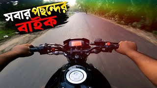 সবার পছন্দের বাইক 😱|| Suzuki Gixxer Monotone Review || billah vau