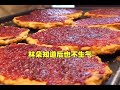 【全文已完结】闺蜜儿子放话寻找爸比娃娃，闺蜜贷二十万只为整容成芭比娃娃，在她要求我拍照的时候，我劝她…