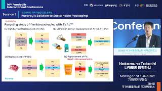 14th Foodpolis International Conference Session 2, Presentation 1