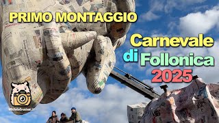 Primo Montaggio - Carnevale di Follonica 2025 (4K)