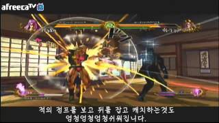 죠죠 ASB 멀티직플 디아볼로, 키라 요시카게 vs 바닐라아이스, 자막(JOJO ASB Diavolo,Kira Yoshikage vs Vanilla Ice)