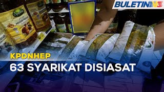 KPDNHEP | Isu Seleweng Subsidi Minyak Masak