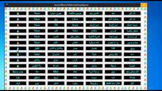 sampler camfrog