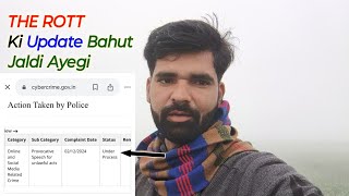 Reply To My Haters 😤|| THE ROTT Complaint || #dheerajvillagevlogger #beinganshu #AapkaDheeraj