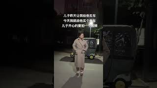 养老院的叛逆少女 精神状态belike 被骂的少爷 你家孩子也这样吗 没有一个动作是多余的